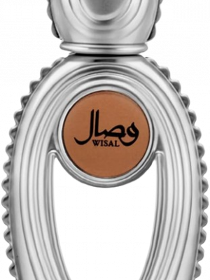 اجمل - عطر وصال للجنسين، سعة 50 ملم