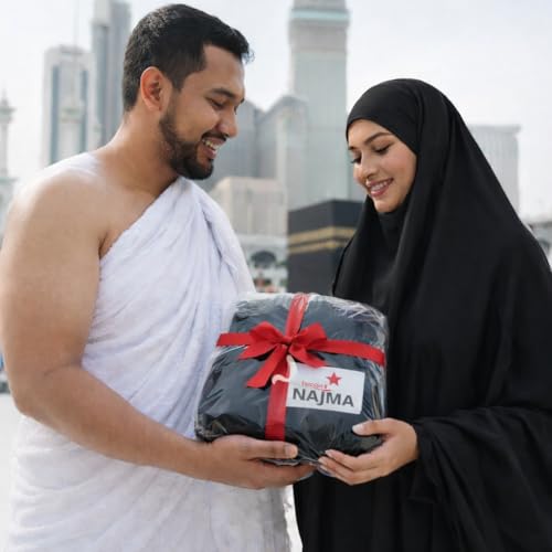 عباءة وخمار غير شفاف من نجمة، عباءة طويلة مع خمار مطابق للنساء المسلمات بلون أسود، مقاس واحد - الصورة 15